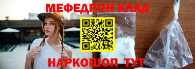 MDMA Premium VHQ Краснокаменск