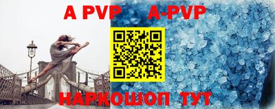 MDMA Premium VHQ Краснокаменск