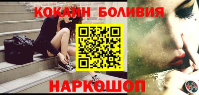 mdpv Краснодар