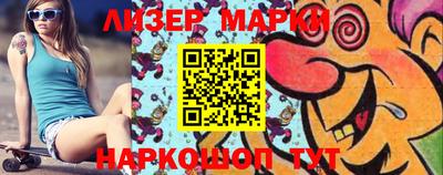 MDMA Premium VHQ Краснокаменск