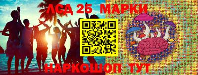 MDMA Premium VHQ Краснокаменск