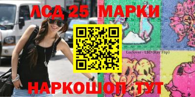 mdpv Краснодар