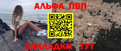 кокс Краснознаменск
