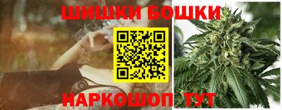 кокс Краснознаменск