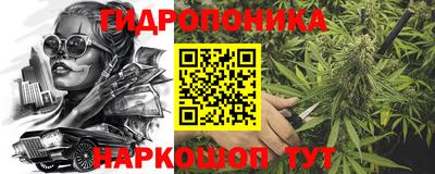 mdpv Краснодар
