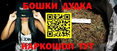 mdpv Краснодар
