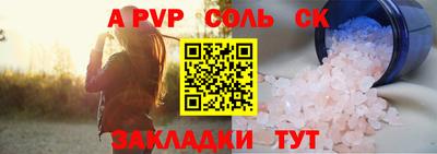 кокс Краснознаменск
