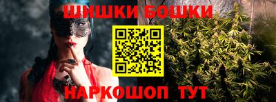MDMA Комсомольск-на-Амуре