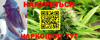 ПСИЛОЦИБИНОВЫЕ ГРИБЫ Вышний Волочёк