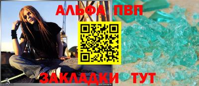кокс Краснознаменск