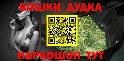 mdpv Краснодар
