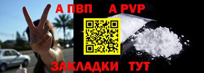 кокс Краснознаменск