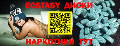mdpv Краснодар