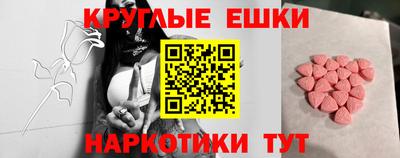 MDMA Premium VHQ Краснокаменск