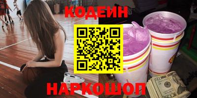MDMA Premium VHQ Краснокаменск