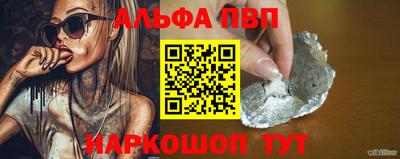кокс Краснознаменск