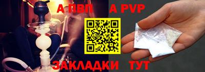 MDMA Premium VHQ Краснокаменск