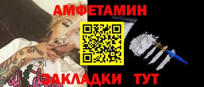 MDMA Premium VHQ Краснокаменск
