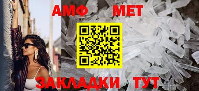 mdpv Краснодар