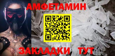 скорость mdpv Вязники