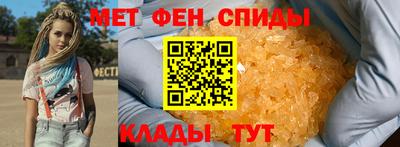 MDMA Комсомольск-на-Амуре