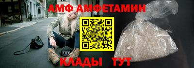 MDMA Premium VHQ Конаково