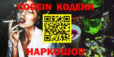 mdpv Краснодар