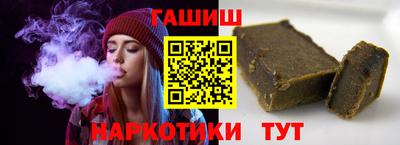 MDMA Premium VHQ Краснокаменск