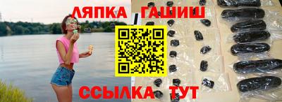 MDMA Premium VHQ Краснокаменск
