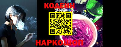 MDMA Premium VHQ Конаково