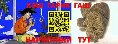 MDMA Premium VHQ Краснокаменск
