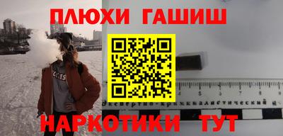 кокс Краснознаменск