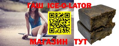 MDMA Premium VHQ Краснокаменск