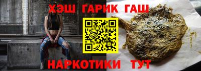 MDMA Premium VHQ Конаково