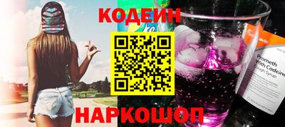 MDMA Premium VHQ Краснокаменск